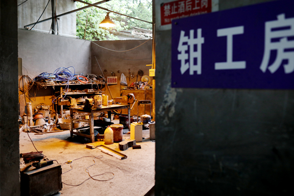 重慶專業加氣混凝土砌塊生產廠家
