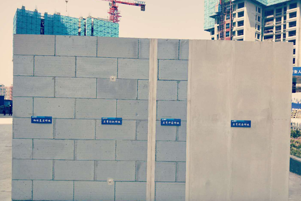 黔江專業輕質磚隔牆生產廠家