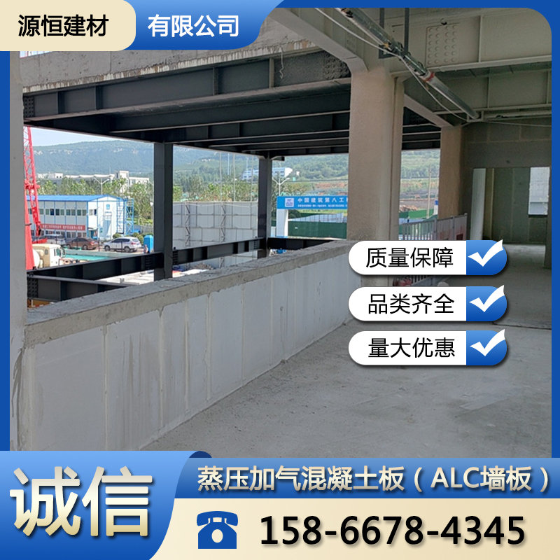 廠房防火墻優(yōu)點(diǎn)